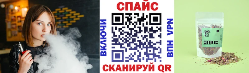 мега tor Чадан БУТИРАТ жидкий экстази наркошоп