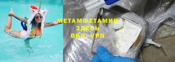 дурь Абдулино