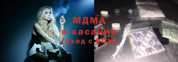 дурь Аркадак