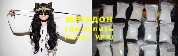 mix Алексеевка