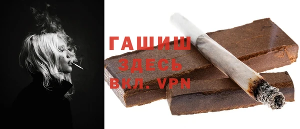 дживик Алзамай