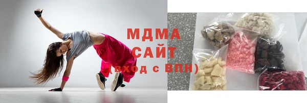дурь Аркадак