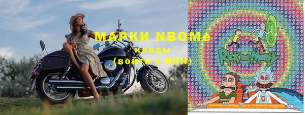 дурь Аркадак