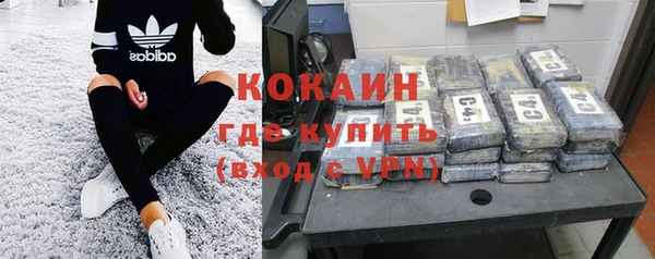 дурь Абдулино