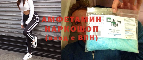 каннабис Абинск