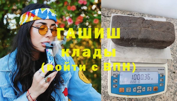 дурь Аркадак